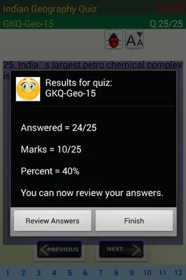 Indian Geography Quiz android App screenshot 0