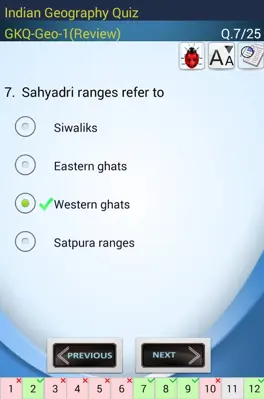 Indian Geography Quiz android App screenshot 1