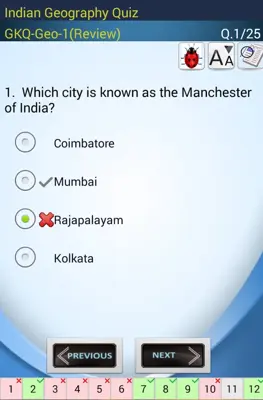 Indian Geography Quiz android App screenshot 3